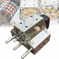 Electric Rotisserie Grill, Stainless Steel BBQ Rotisserie with Tumble Basket, Dual Power Supply, 100 Skewers for Outdoor Cooking, Camping, Backyard Use(20 Skewers)